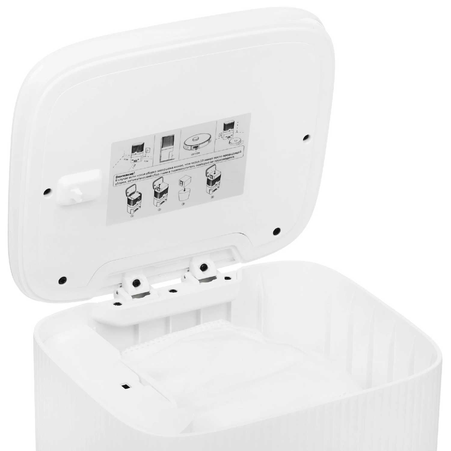 Робот-пылесос Polaris PVCRDC G2 5002 фотография 3