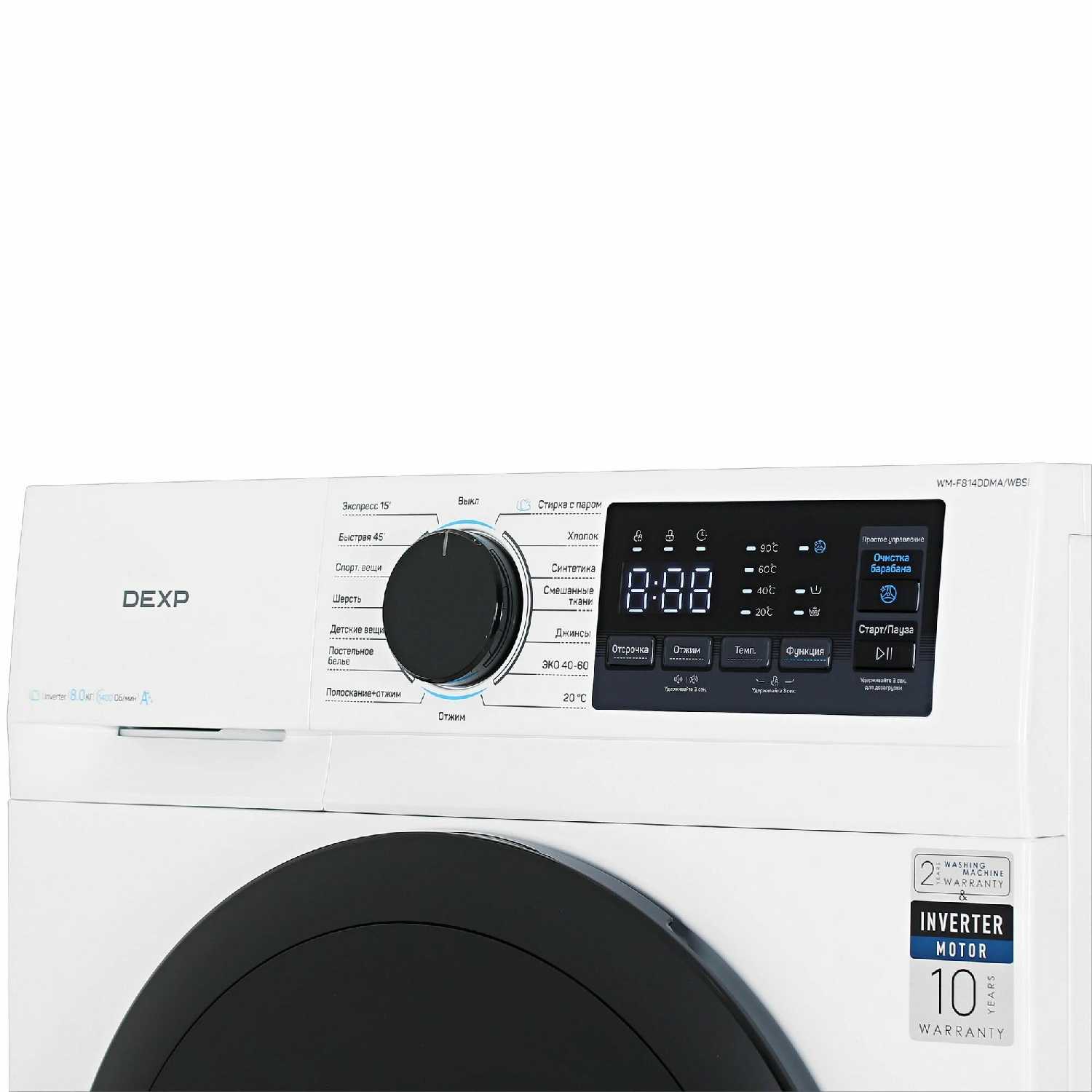 Стиральная машина DEXP WM-F814DDMA фотография 3