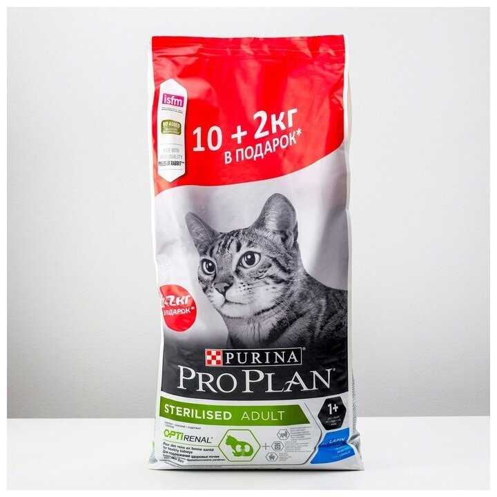 Корм Pro Plan Sterilised OptiRenal (с кроликом) фотография 13