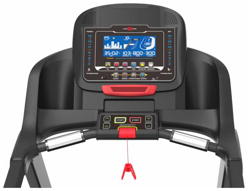 Беговая дорожка CardioPower S40 (V2) фотография 17