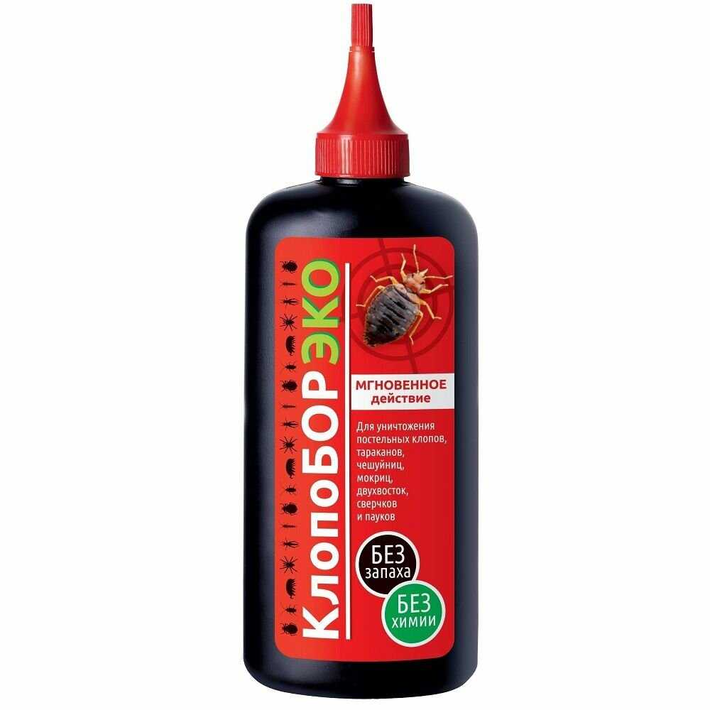Клопобор Комби порошок от постельных клопов фотография 7