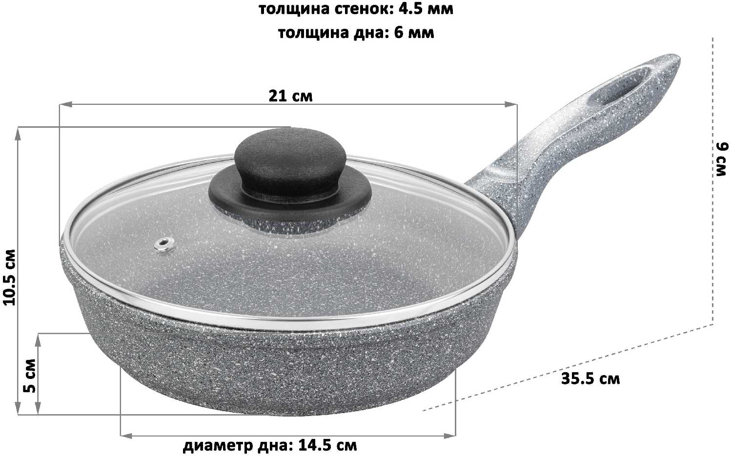 Сковорода глубокая 20 см Elan Gallery гармония вкуса Серый мрамор с крышкой D20, с несъёмной ручкой фотография 2