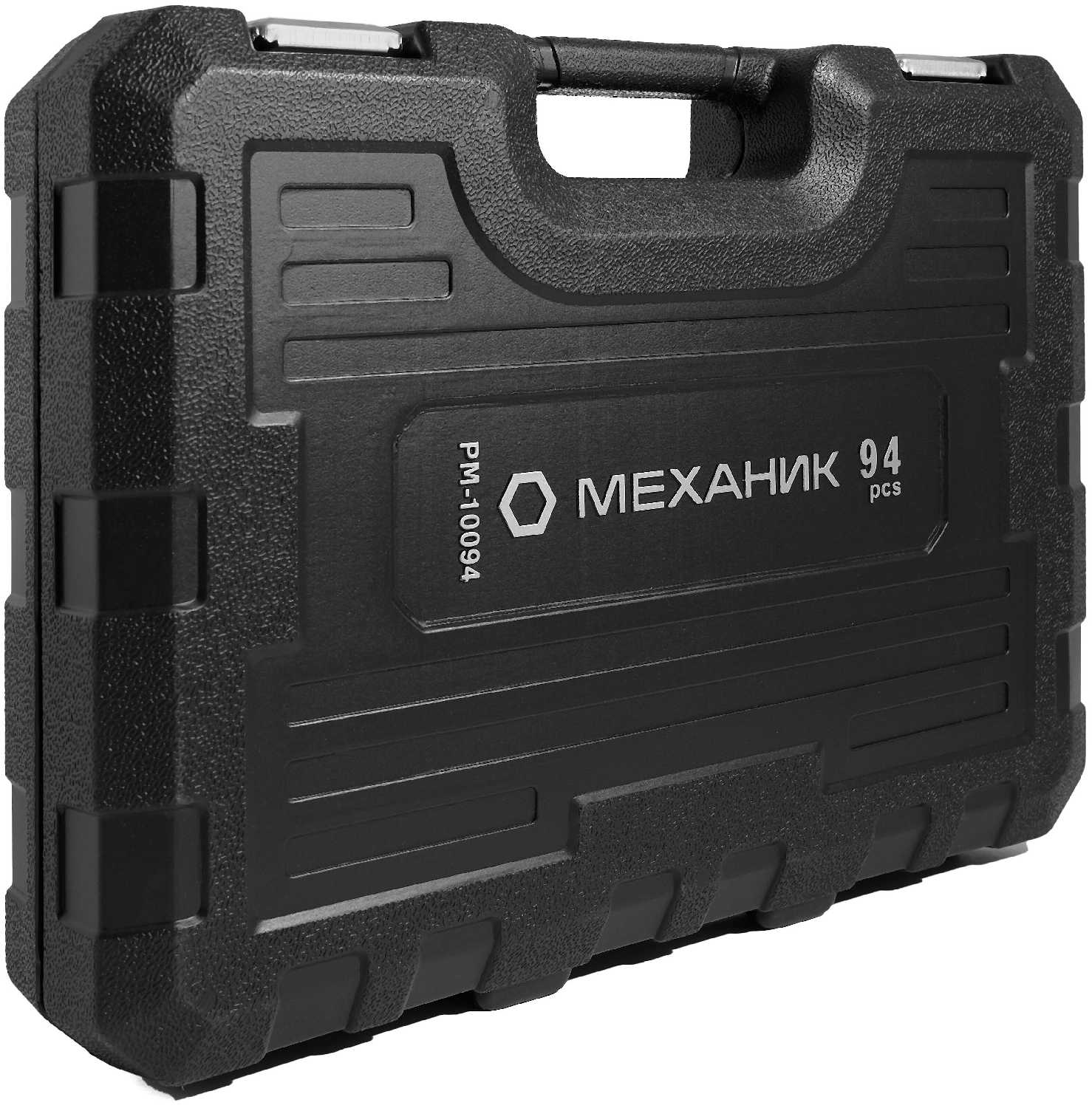 Набор инструментов для автомобиля Механик, 94 предмета. PM-10094 фотография 6