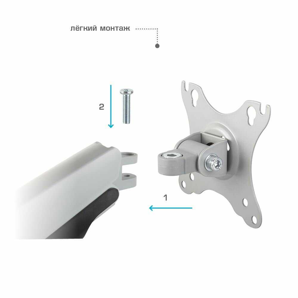 Кронштейн Kromax Кронштейн для монитора OFFICE-21 фотография 7