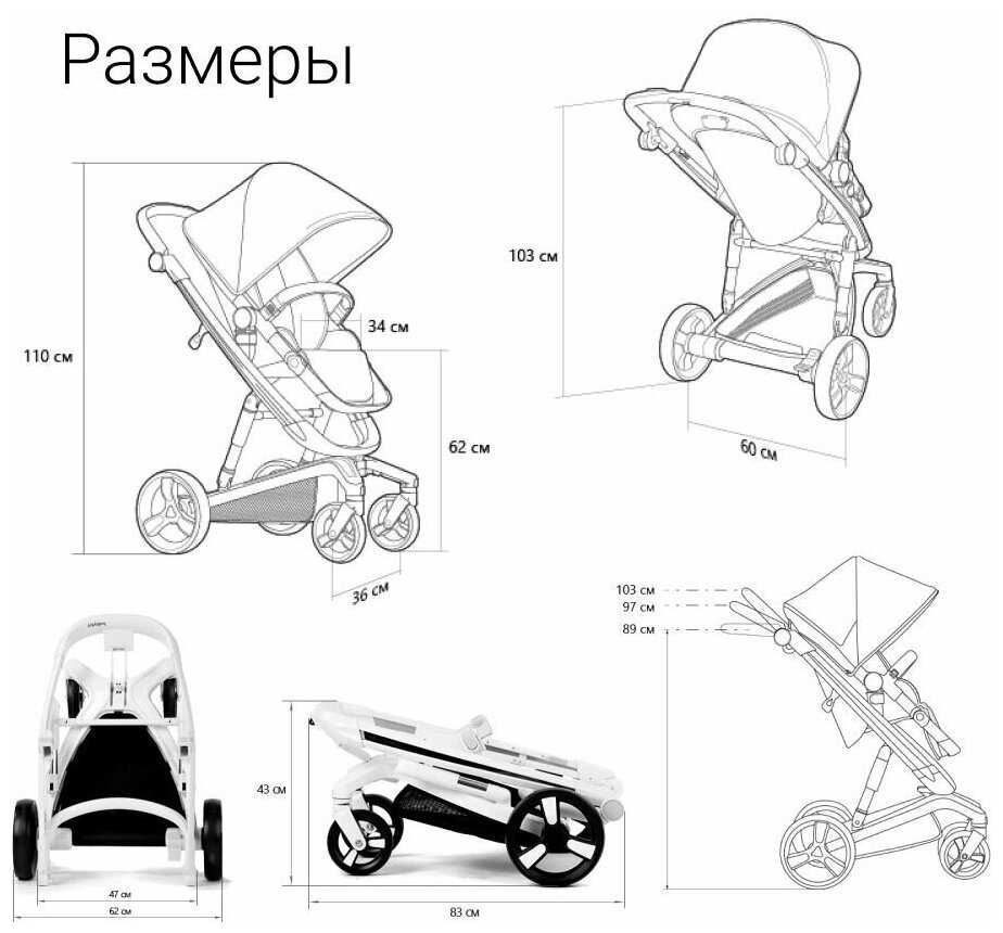 Коляска Babylux Future 2 в 1 White & Pink NEW, черный матрасик фотография 5