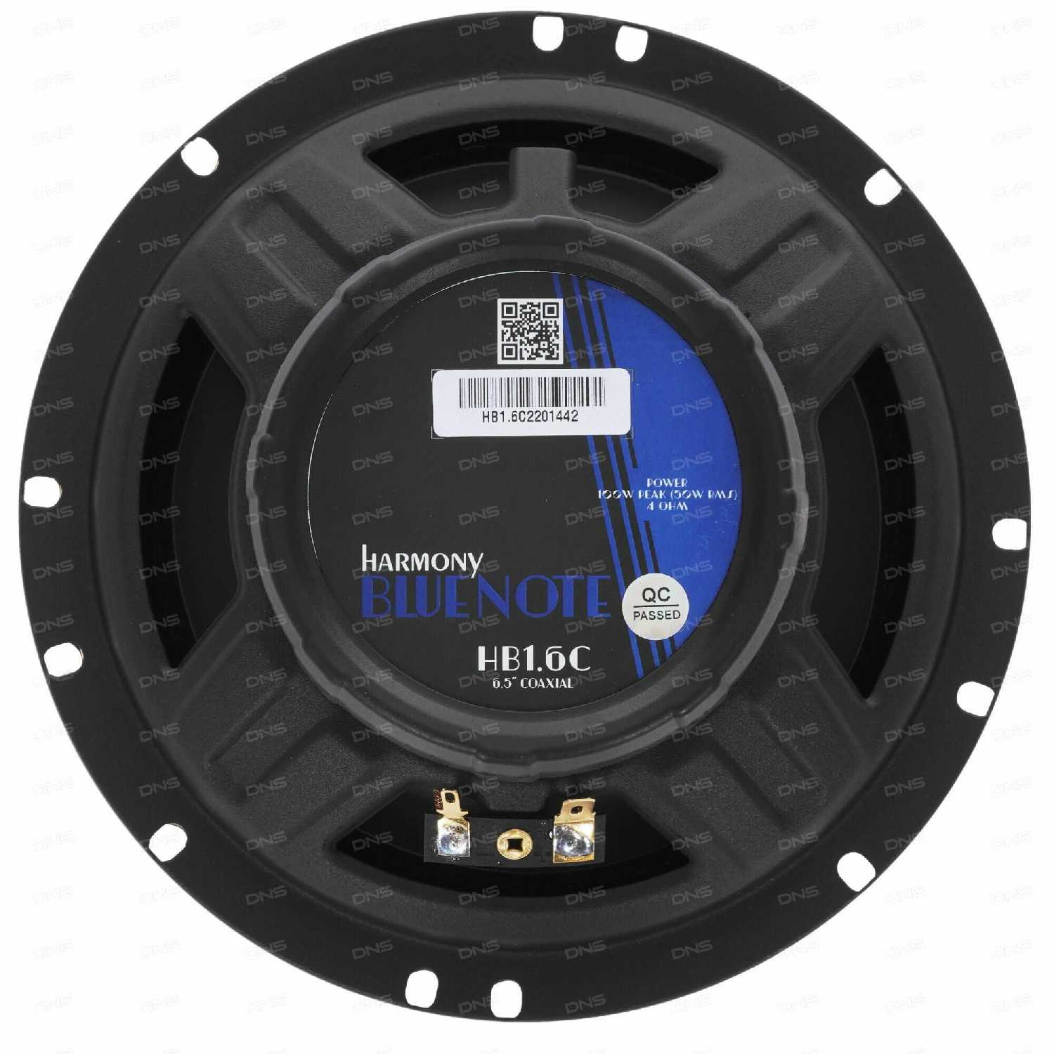 Автомобильная акустика HARMONY HB 1.6C фотография 6