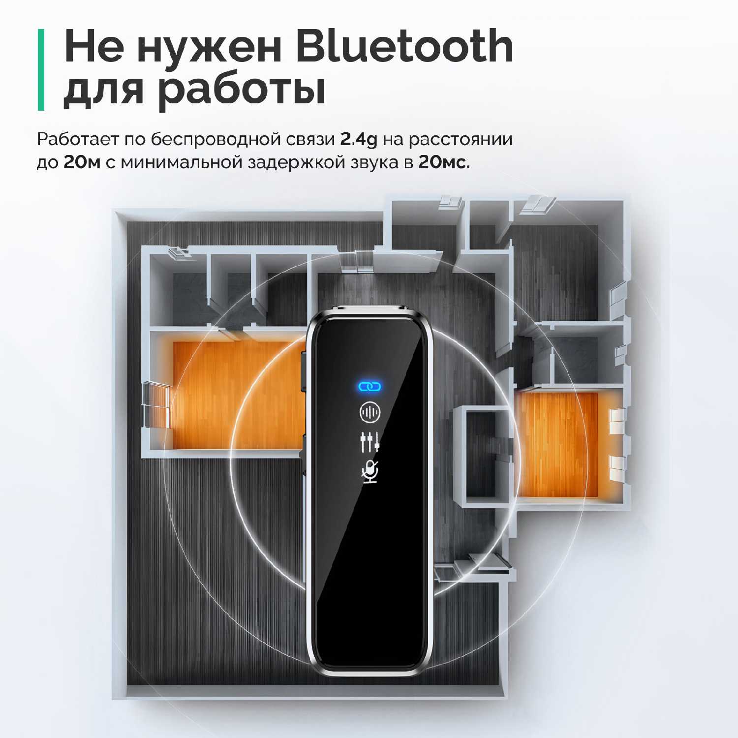 Беспроводной петличный микрофон Kromix K223ML (Lightning) фотография 15