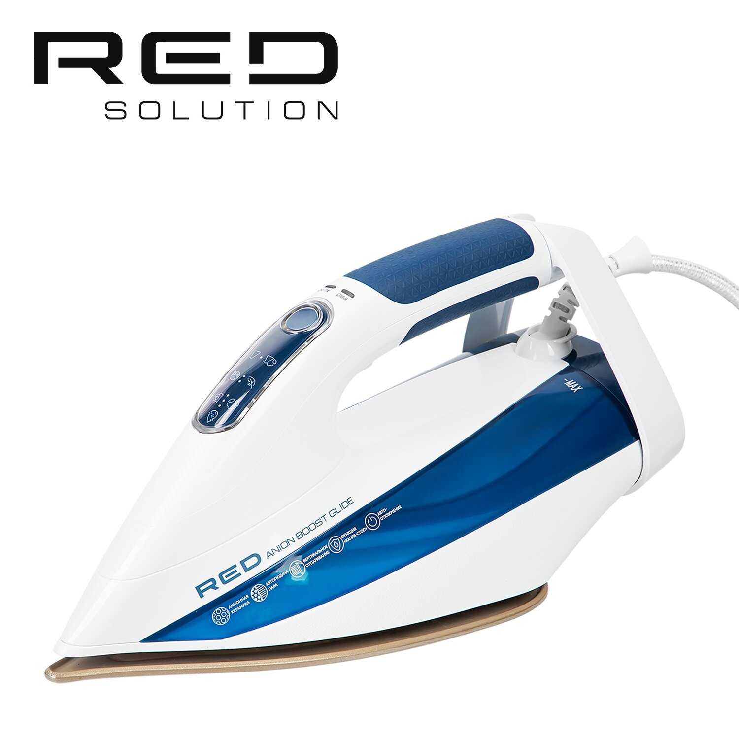Утюг RED solution RI-C295