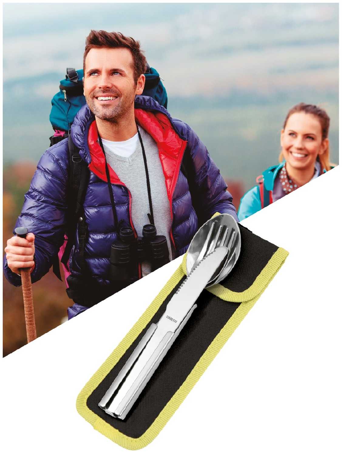 Набор посуды Forester Набор посуды (MC-7) фотография 4