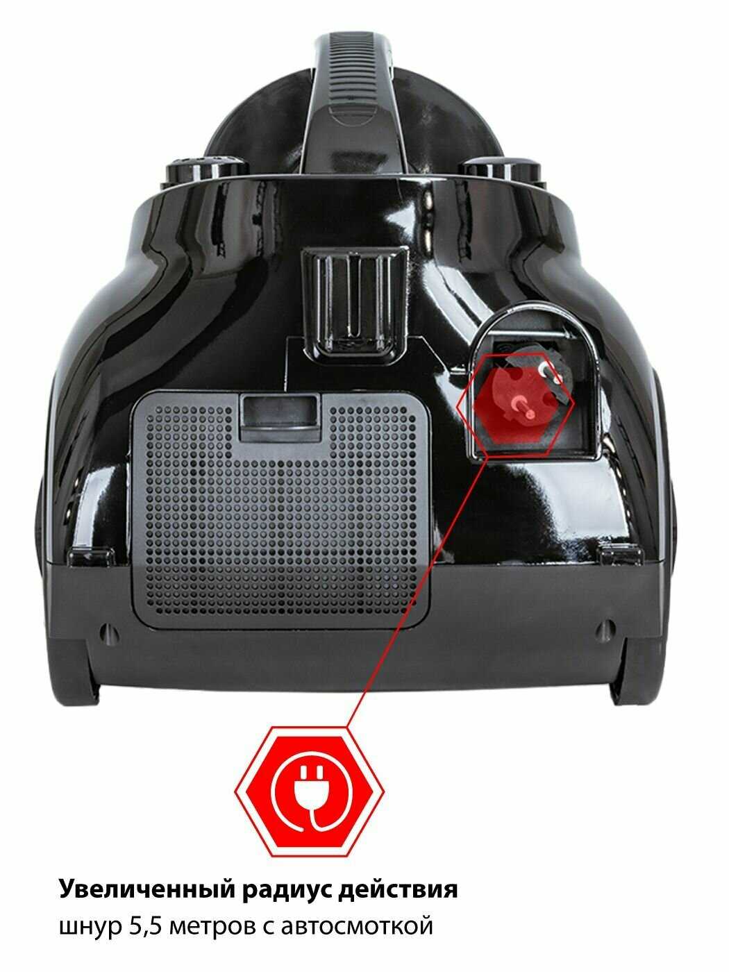 Пылесос JVC JH-VC425 без мешка, мультициклон, 2200 Вт фотография 17