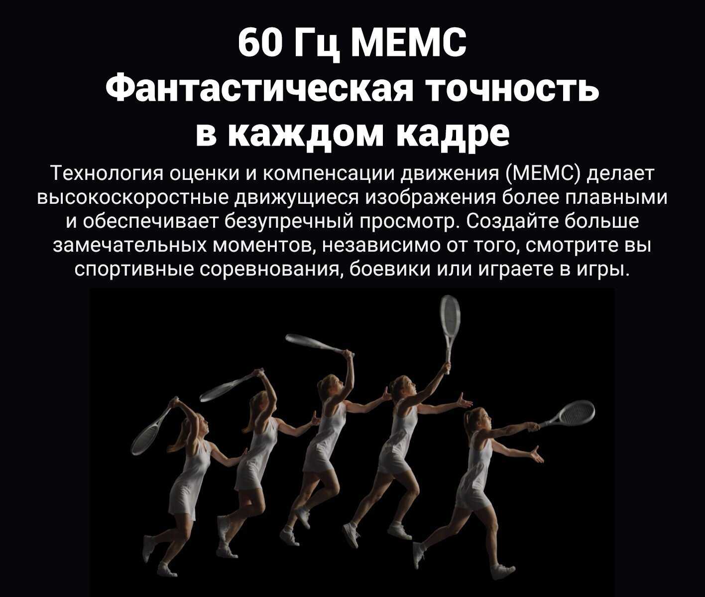 Телевизор Xiaomi TV A (2025) фотография 11