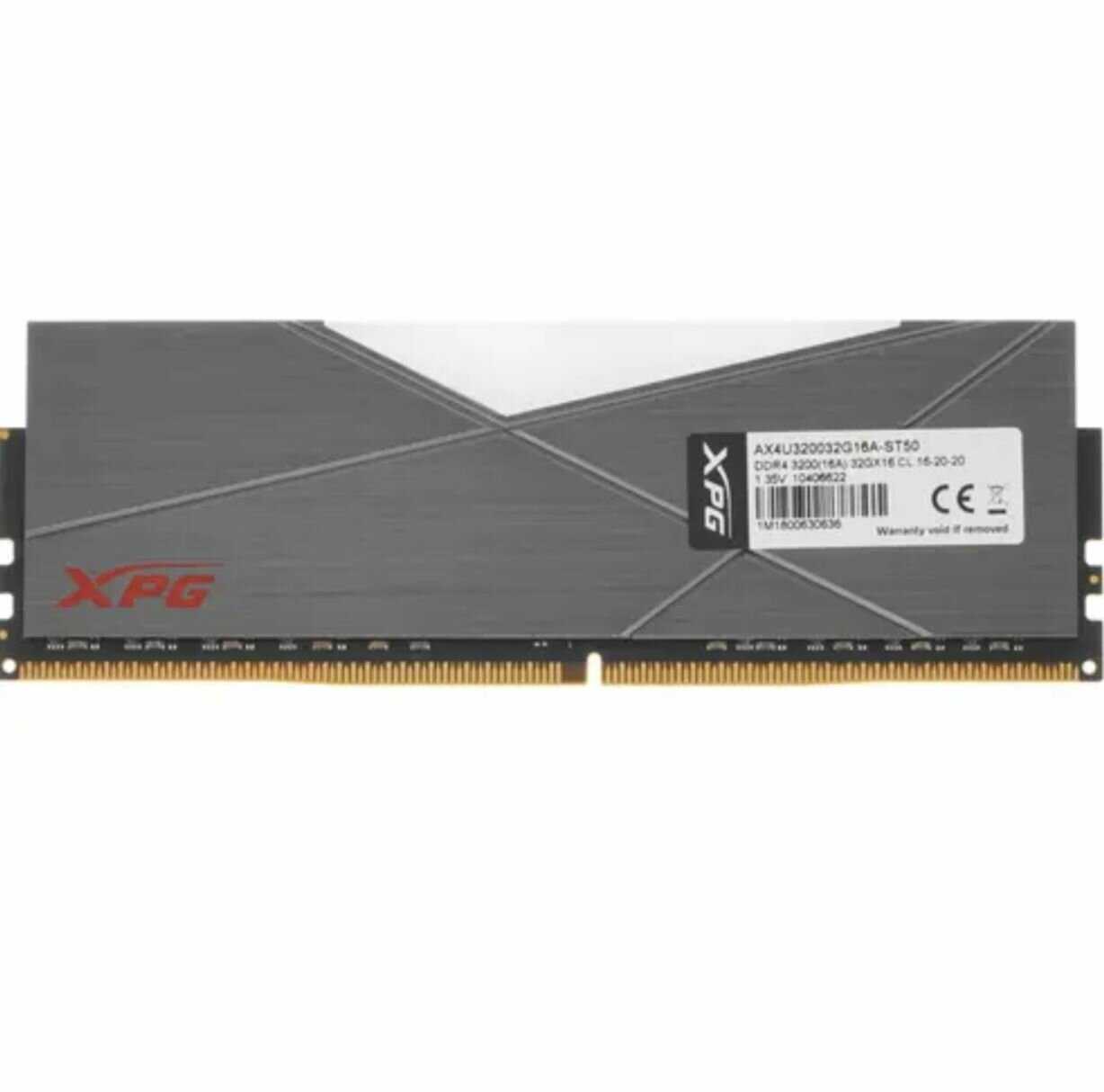 Оперативная память XPG Spectrix D50 32 ГБ DDR4 DIMM CL16 (AX4U320032G16A-ST50) фотография 14