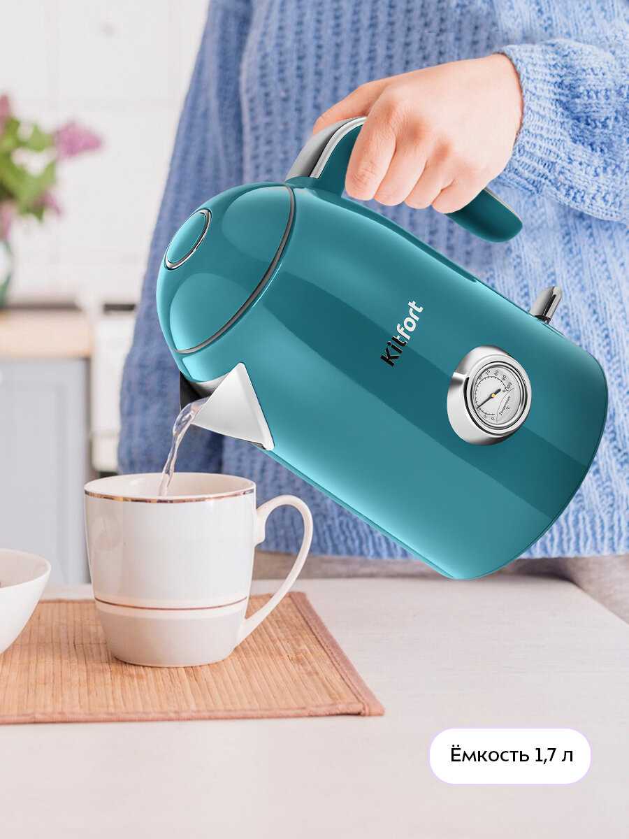 Чайник Kitfort КТ-6696 фотография 2