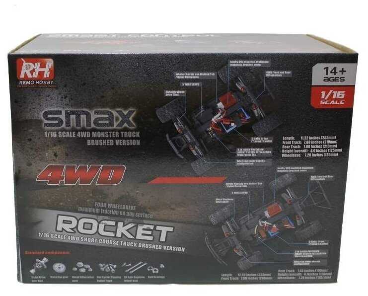 Внедорожник Remo Hobby Rocket Upgrade RH1621, 1:16, 33 см фотография 15