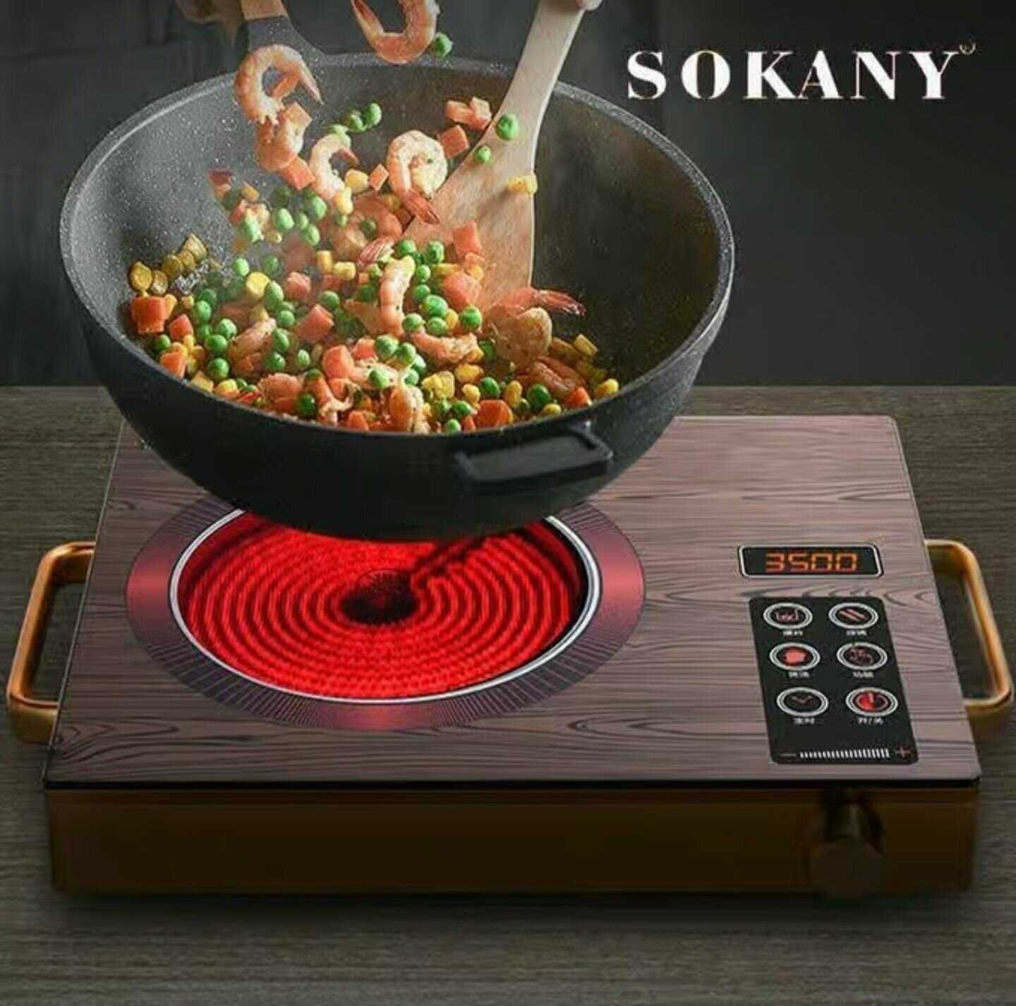 Одноконфорочная инфракрасная плита COMPACT (SK-3569) фотография 1