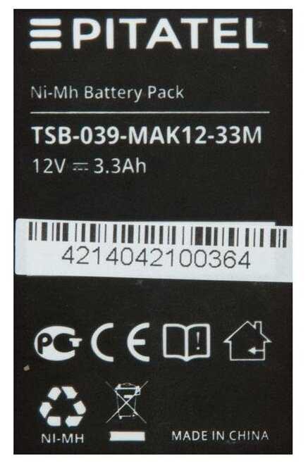 Аккумулятор Pitatel TSB-039-MAK12 фотография 3