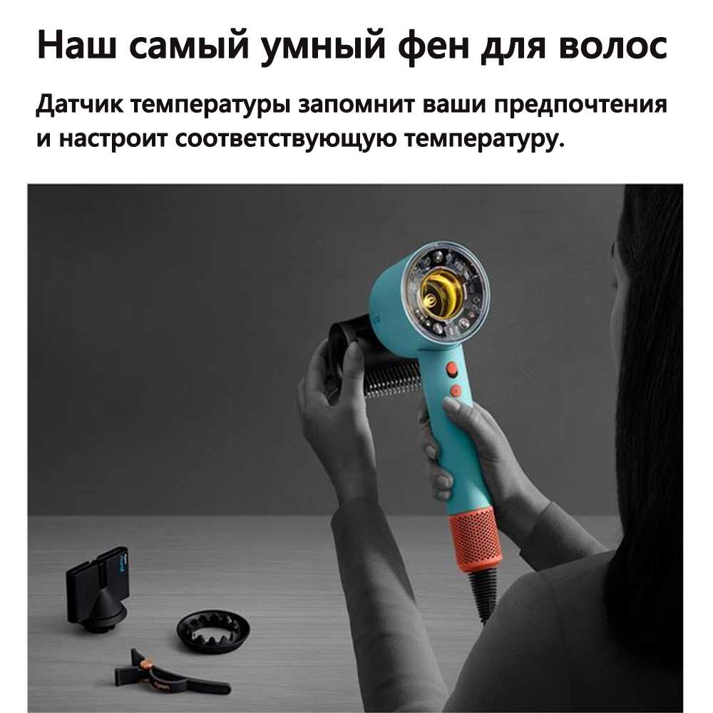 Профессиональный фен для волос beutyone 10 В 1 фотография 4