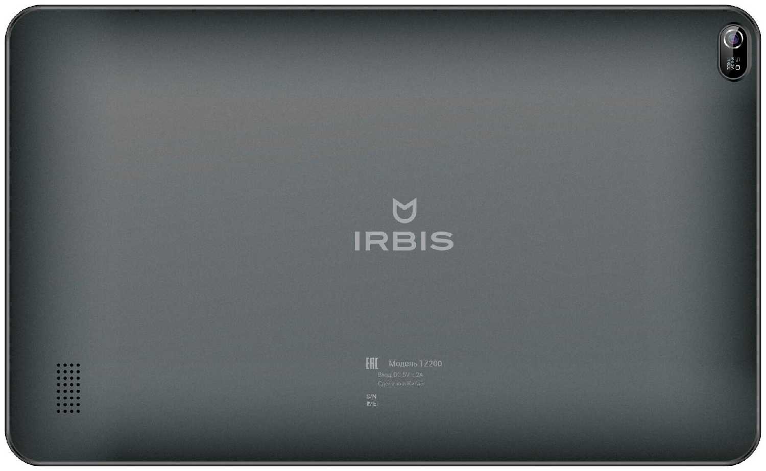 Планшет Irbis TZ200 фотография 1