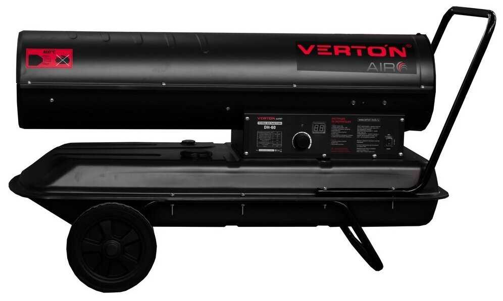 Дизельная пушка Verton Air DH-60 фотография 1