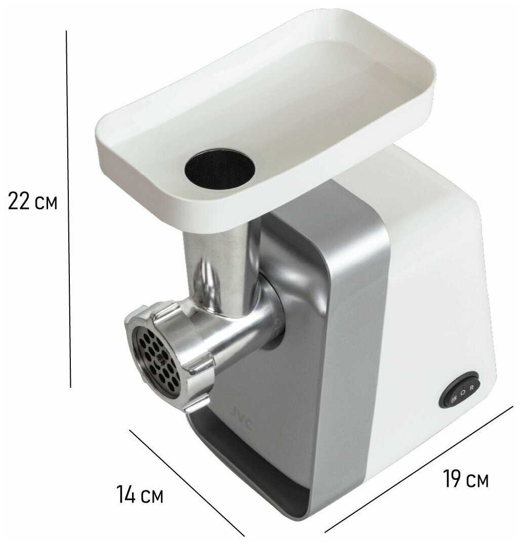 Мясорубка JVC JK-MG124 фотография 13