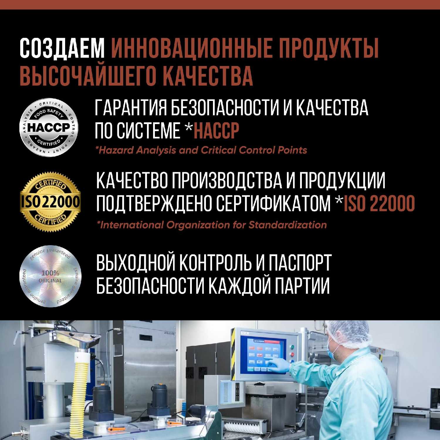 Протеин сывороточный 100% Whey Protein фотография 28
