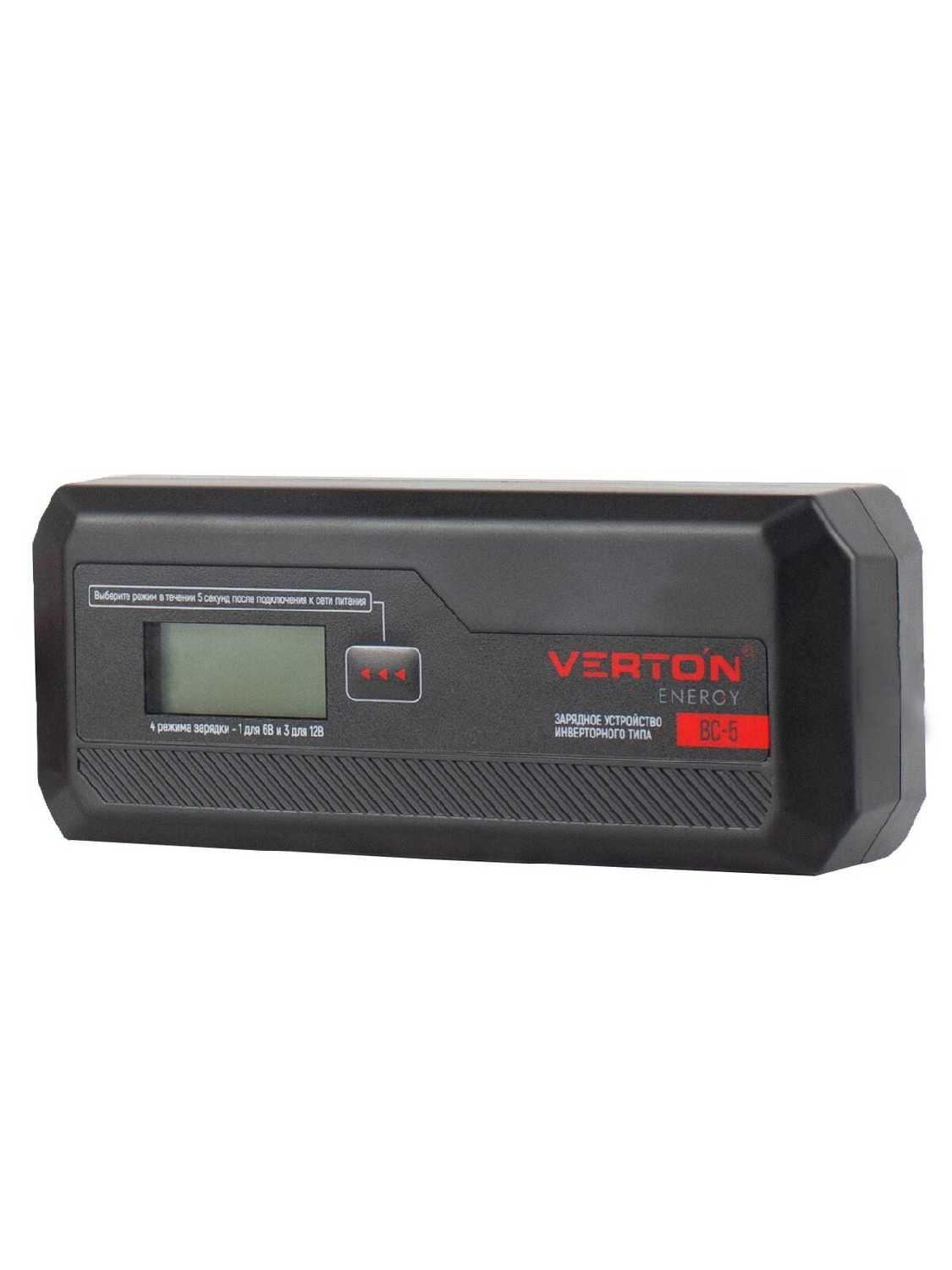 Зарядное устройство VERTON Energy ЗУ-10И фотография 2