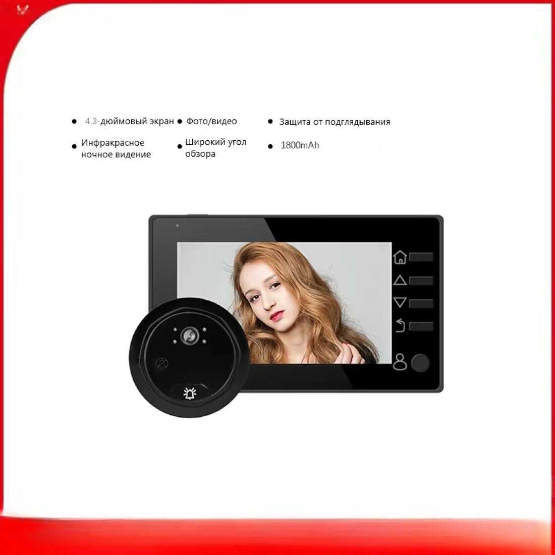 Видеодомофон Видеозвонок фотография 1