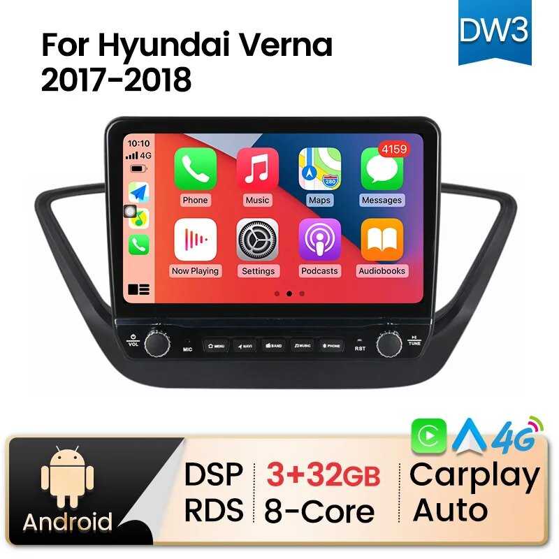 Автомобильный радиоприемник Hyundai Автомобильный радиоприемник (HY56DW1) фотография 29