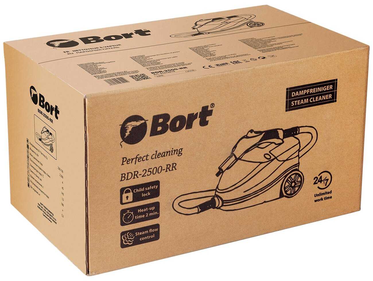 Пароочиститель Bort BDR-2500-RR NEW фотография 10