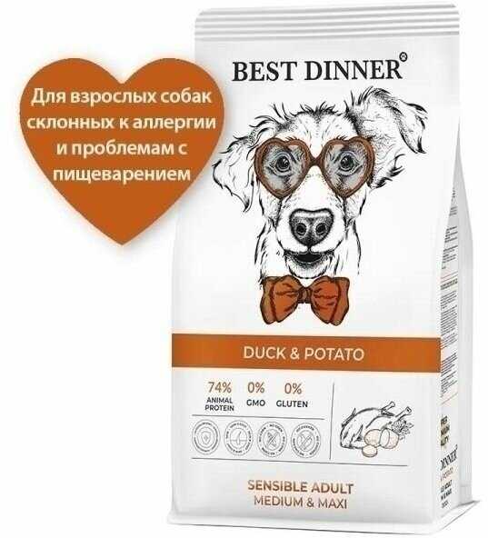 Корм Best Dinner Sensible Утка с картофелем фотография 18