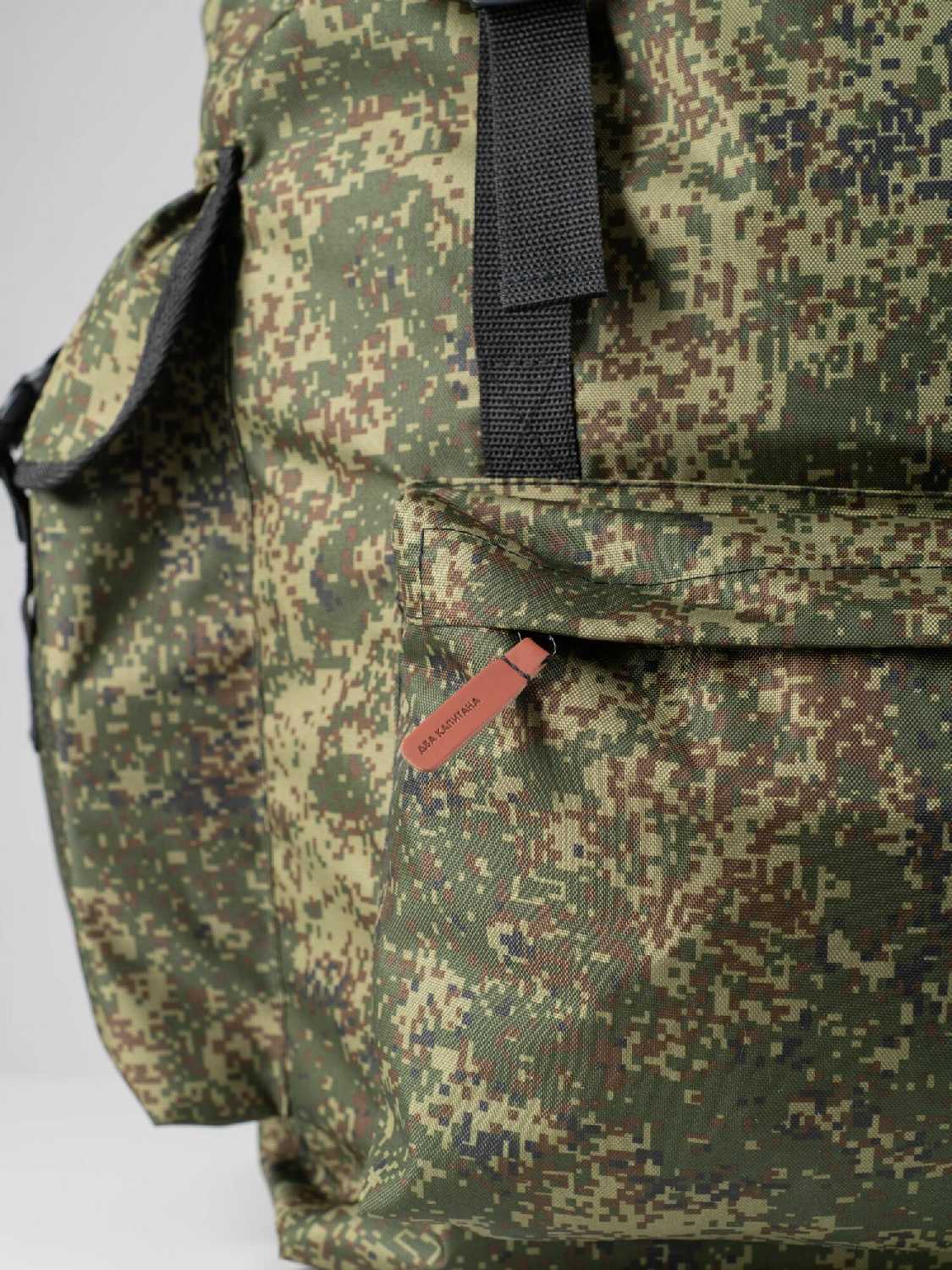 Рюкзак походный для охоты и рыбалки 50 литров баул туристический вещмешок рюкзак дорожный фотография 13