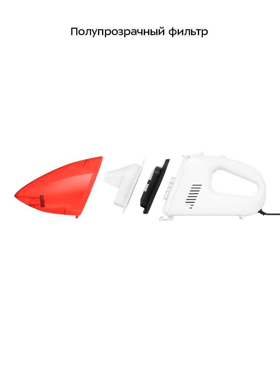 Ручной автомобильный пылесос Kitfort КТ-5312 фотография 5