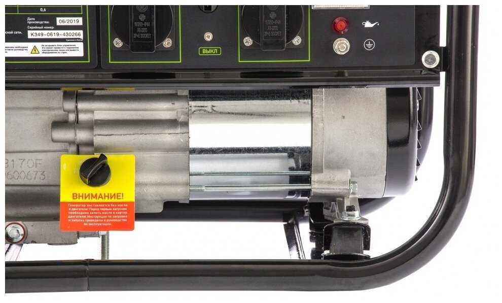 Бензиновый генератор Сибртех БС-2800 фотография 9