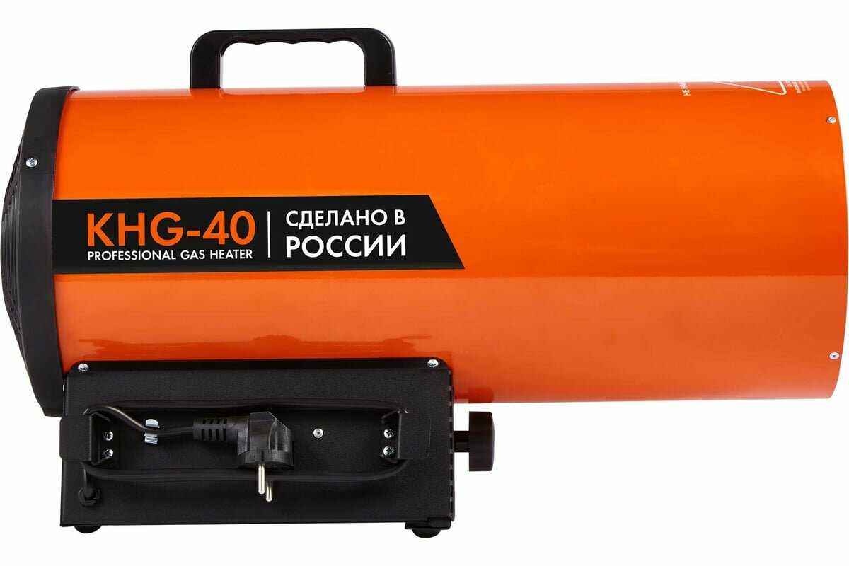 Пушка газовая KALASHNIKOV KHG-10 фотография 8