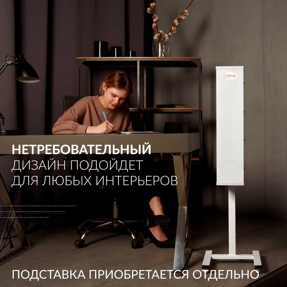 Рециркулятор очиститель воздуха АРМЕД AirCube 315 FM (Лампа 3х15 Вт, с фильтром, ультрафиолетовый, закрытого типа) фотография 11