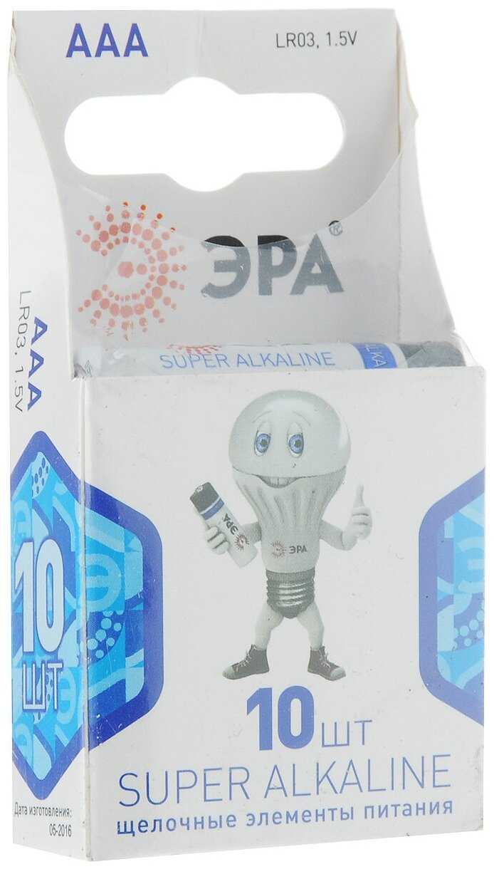Батарейка ЭРА 