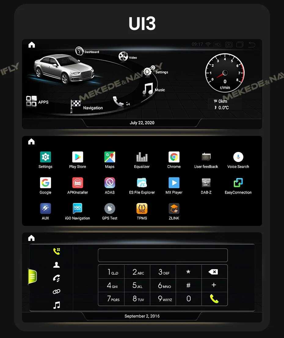 Автомагнитола MEKEDE S680 (ADQ7B-450 MINI3 64G) фотография 7