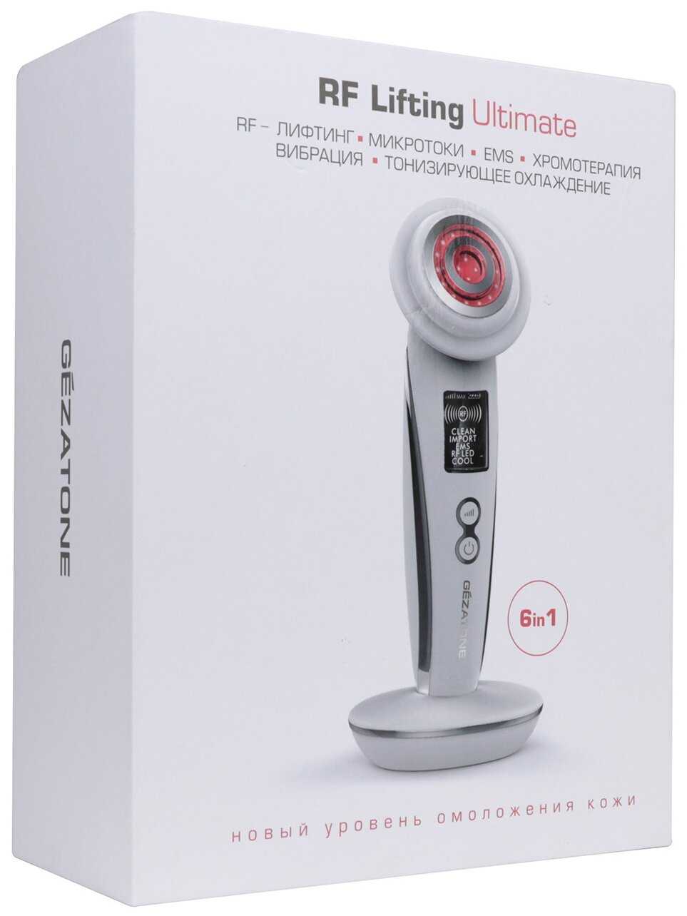 Аппарат Gezatone m1610 фотография 4