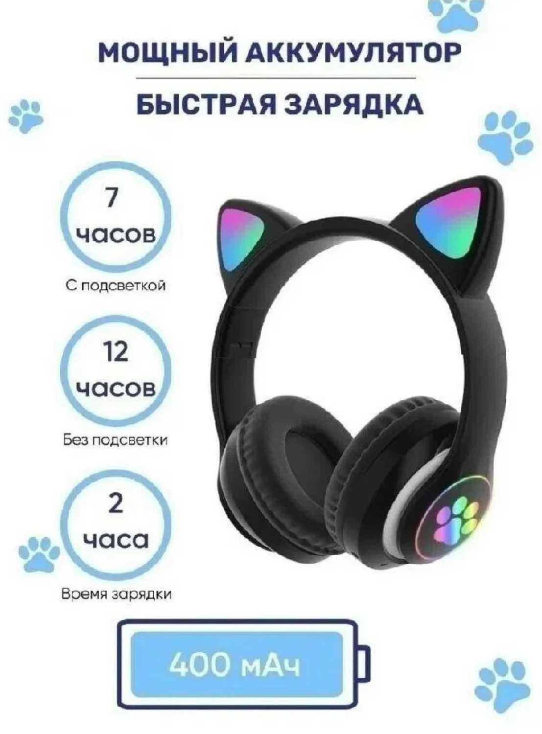 Наушники беспроводные Bluetooth STN STN -28 (TWS) фотография 5