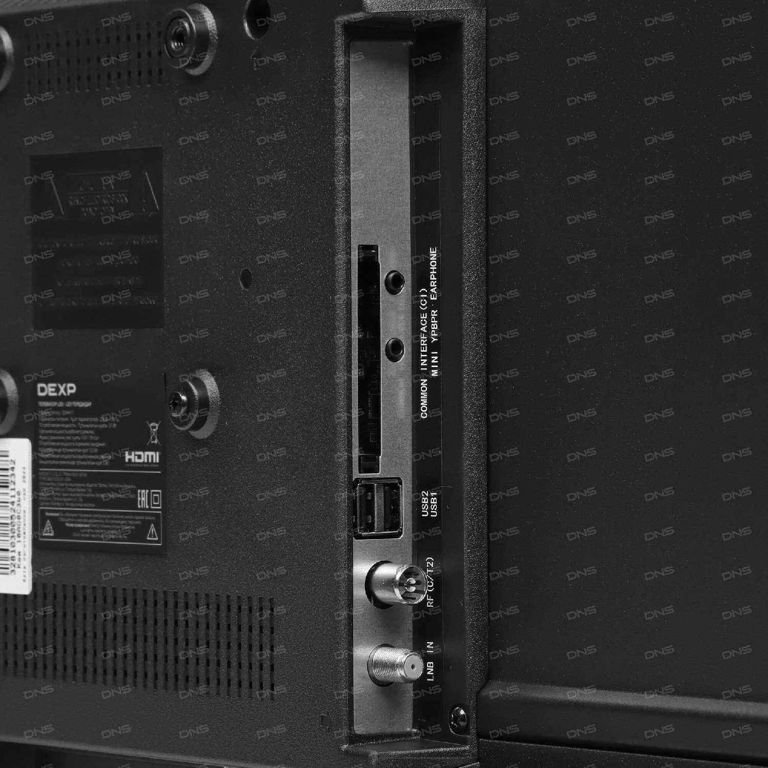 LED-телевизор DEXP 32HHY1 фотография 4