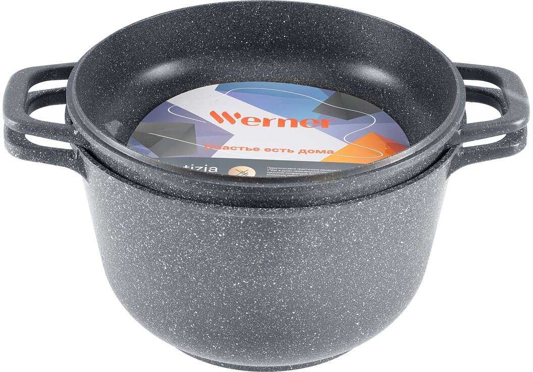 Казан Werner Letizia (51886) фотография 3