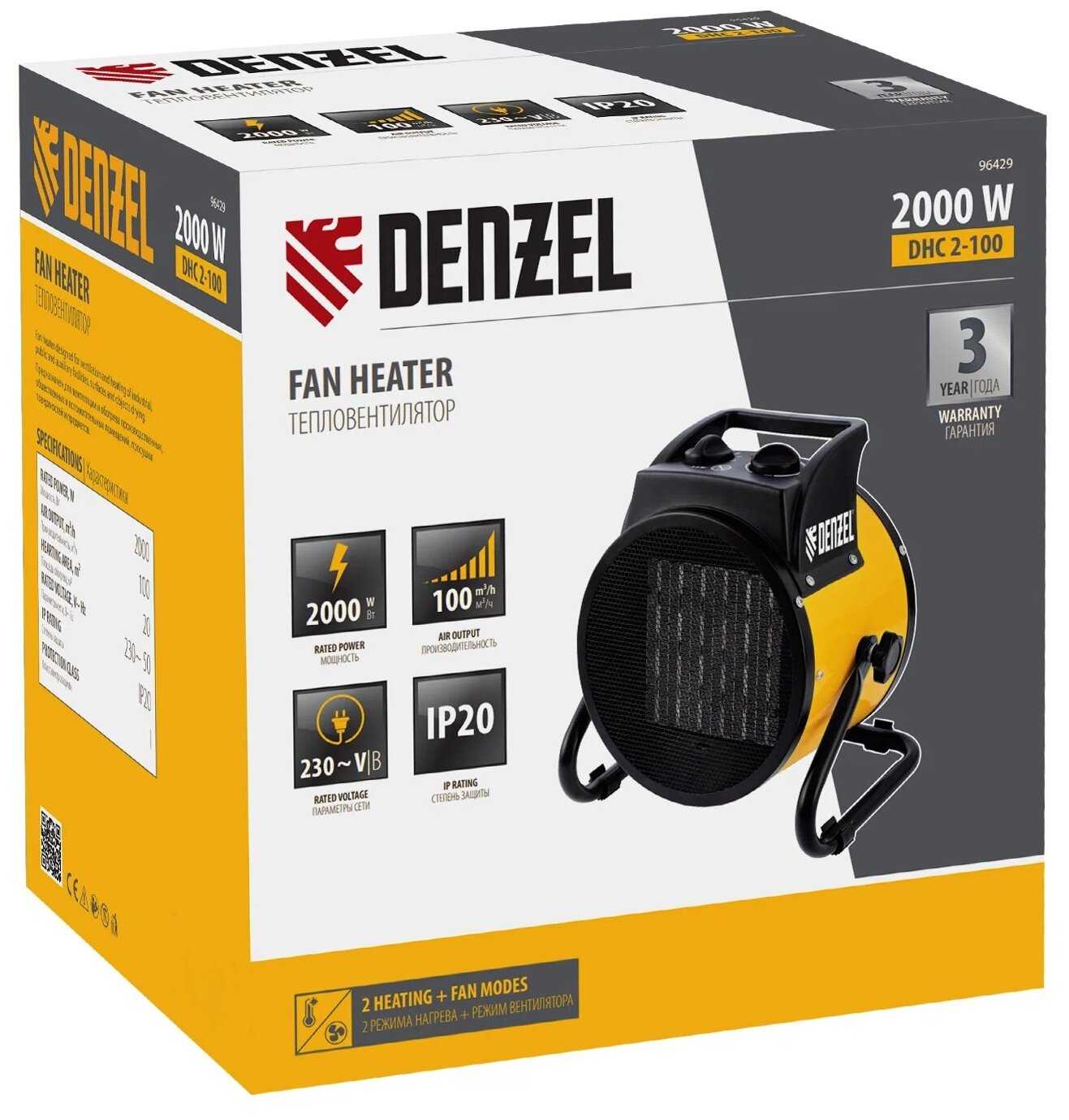 Электрическая тепловая пушка Denzel Электрод зажигания для тепловой пушки DHC 2-100 фотография 16