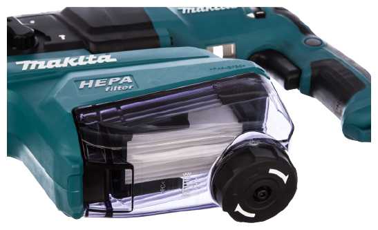 Перфоратор Makita HR2653, 800 Вт фотография 5