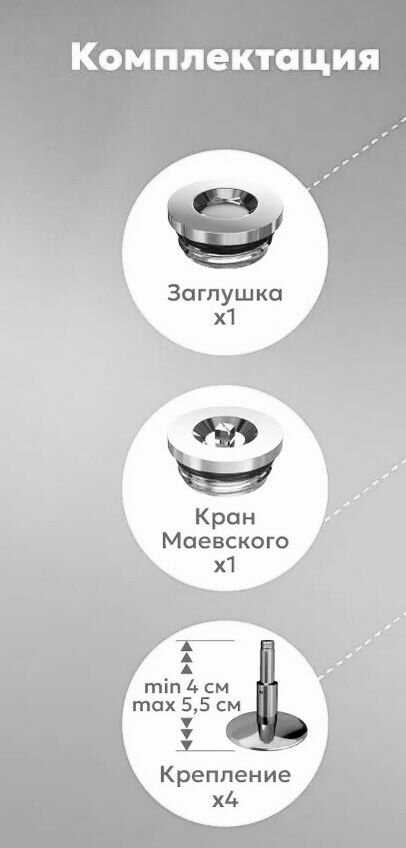 Полотенцесушитель электрический EL-TERM Полотенцесушитель с полкой (П5) фотография 16