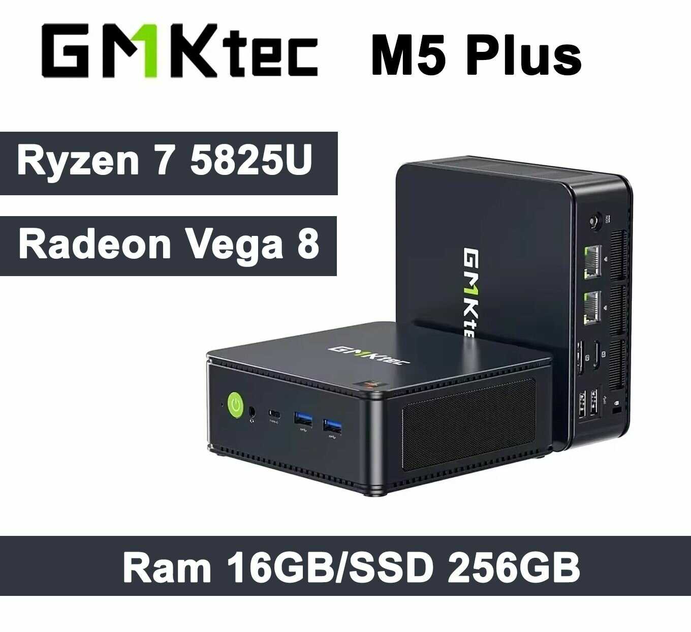 Мини ПК GMKtec Mini PC (AMD Ryzen 7 5825U)