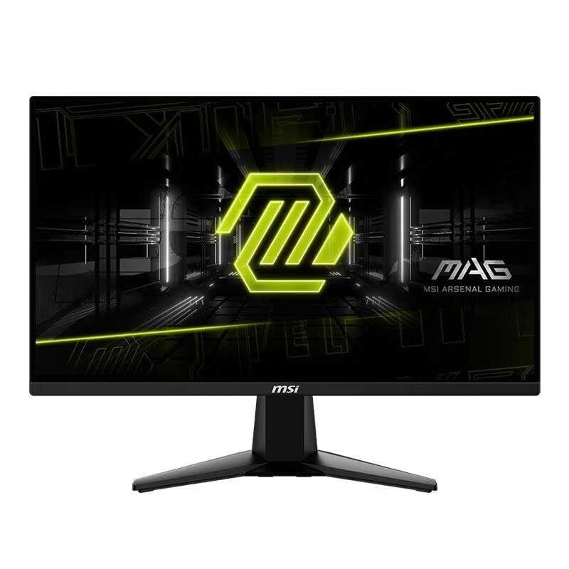 Монитор MSI MAG 255F E20 фотография 6