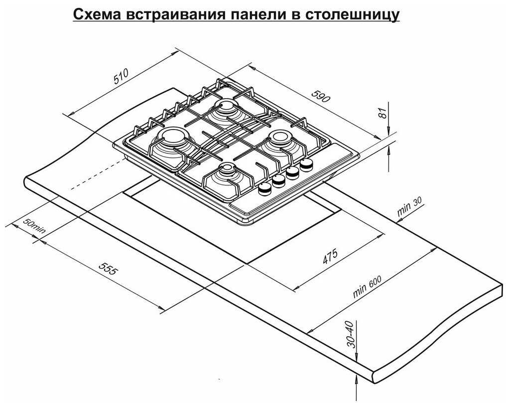Газовая варочная поверхность Darina T1 BGM 341 11 Gr, 60 см, с автоподжигом, серая фотография 3