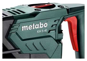 Перфоратор Metabo KH 5-40 (1100 Вт) фотография 2