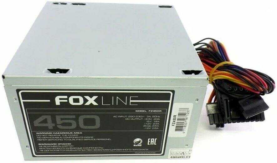 Блок питания Foxline FZ450 (450W) фотография 1