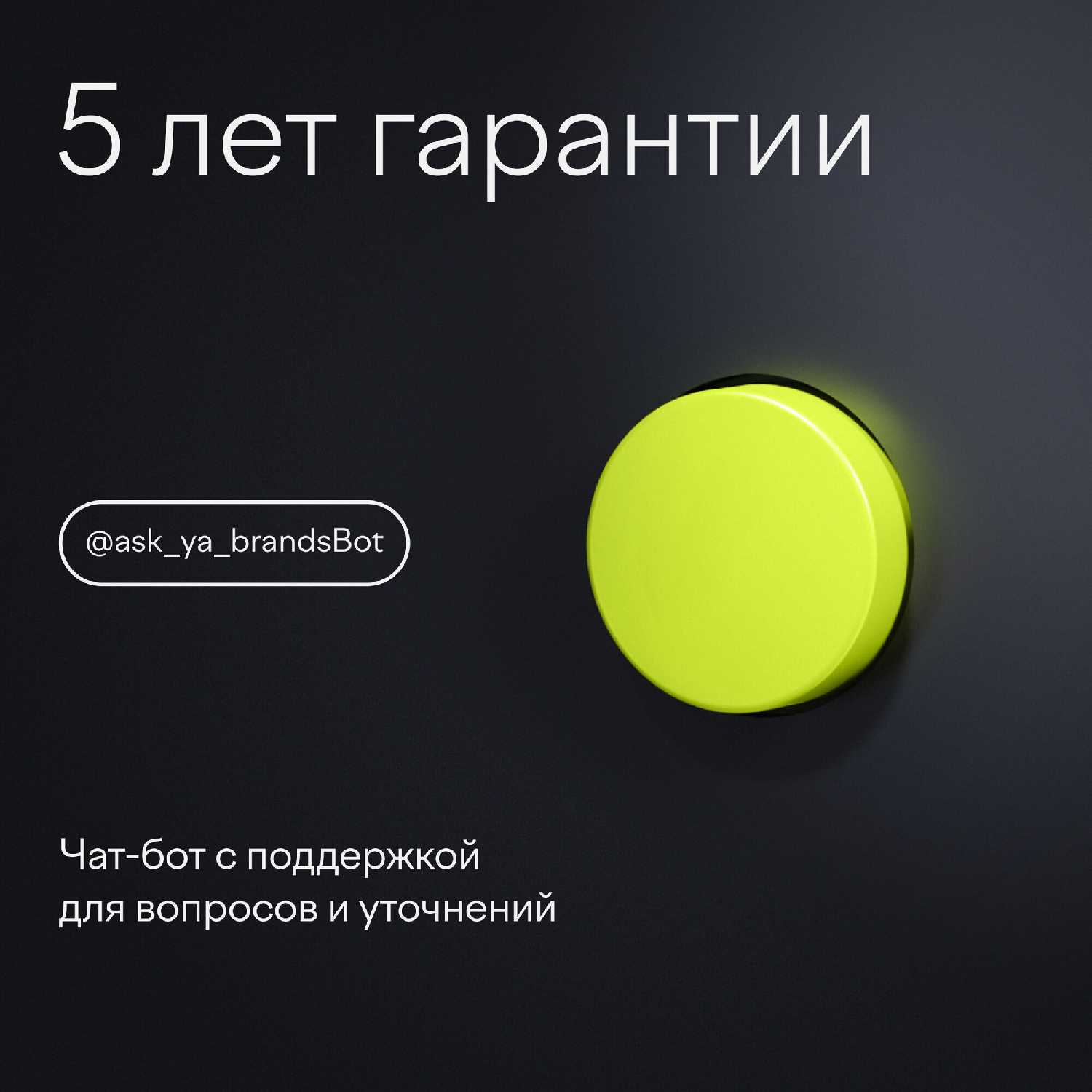 Встраиваемая микроволновая печь Tuvio MB20GES8 фотография 1